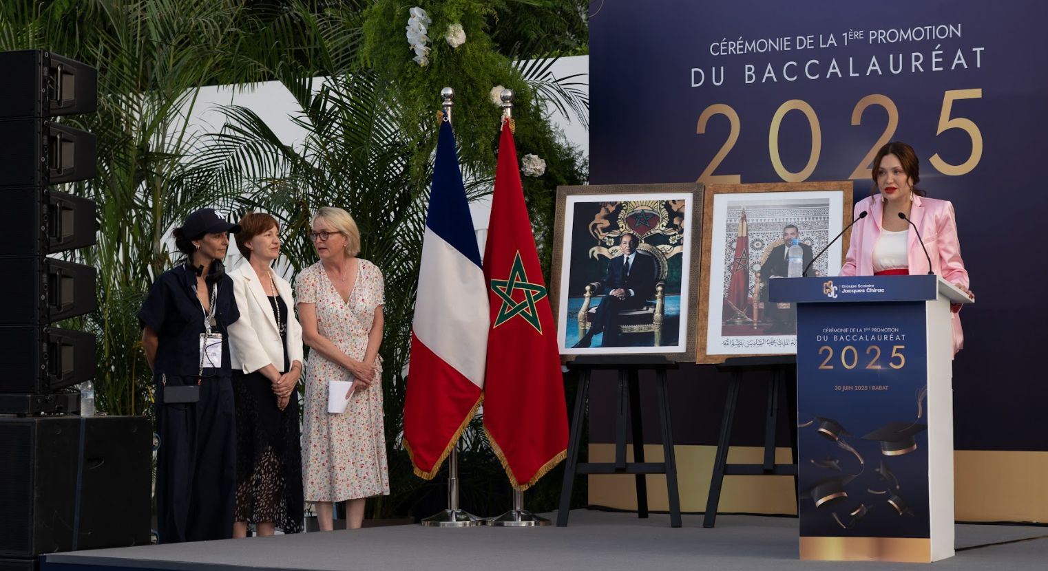 Cérémonie de la première promotion du baccalauréat du Groupe Scolaire Jacques Chirac