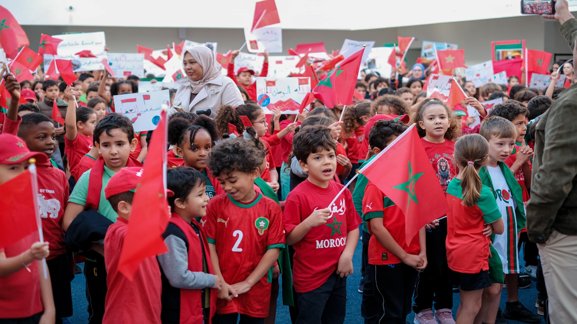 🎉 Célébration du 50ᵉ Anniversaire de la Marche Verte au GSJC 🇲🇦