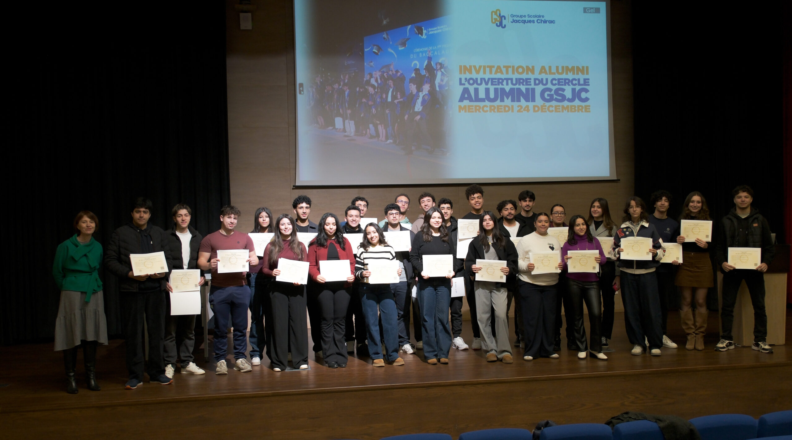 Cérémonie de la remise des diplômes du baccalauréat – promotion 2025